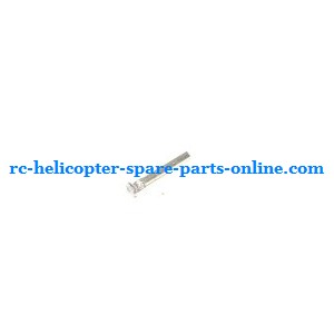 Ulike JM819 helicopter spare parts small iron bar for fixing the balance bar
