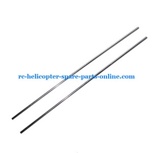JTS 825 825A 825B RC helicopter spare parts support bar