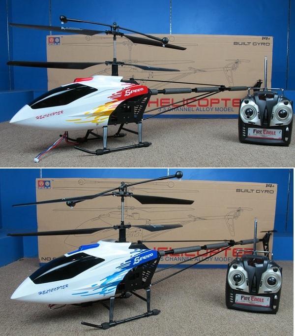 JTS 828 828A 828B Helicopter