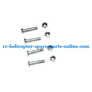 JTS 828 828A 828B RC helicopter spare parts fixed screws of the main blade