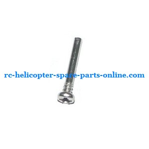 JXD 333 helicopter spare parts small iron bar for fixing the balance bar