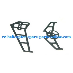 JXD 333 helicopter spare parts tail decorative set