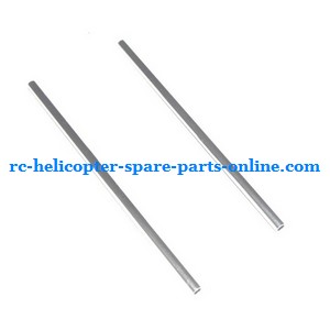 JXD 333 helicopter spare parts tail support bar