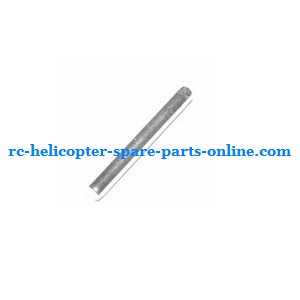 JXD 333 helicopter spare parts meta bar in the grip set