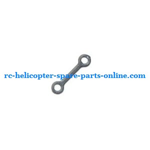JXD 340 helicopter spare parts connect buckle