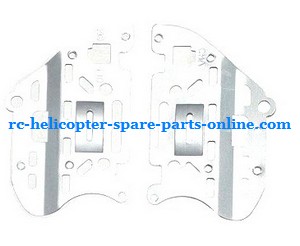 JXD 340 helicopter spare parts outer frame