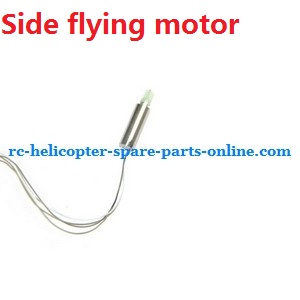 JXD 340 helicopter spare parts side flying motor