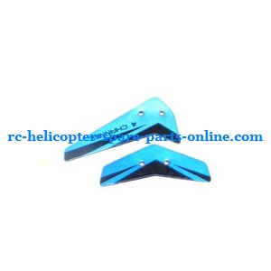 JXD 340 helicopter spare parts tail decorative set (Blue)