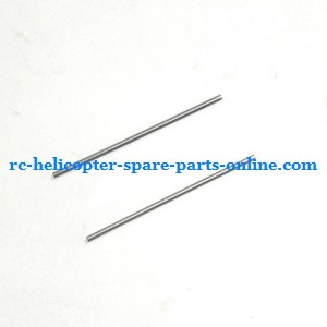 JXD 340 helicopter spare parts tail support bar