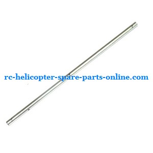 JXD 340 helicopter spare parts tail big pipe