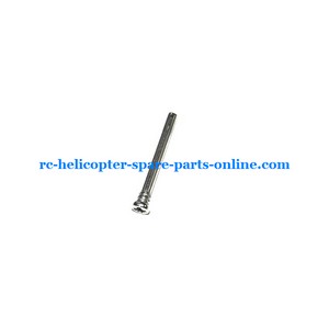 JXD 350 350V helicopter spare parts small iron bar for fixing the balance bar