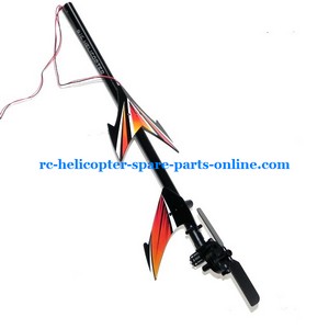 JXD 350 350V helicopter spare parts tail set