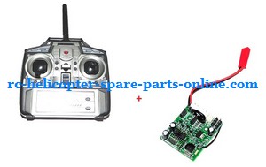 JXD 351 helicopter spare parts transmitter + PCB board (set)