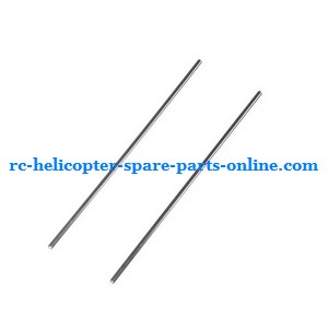 JXD 351 helicopter spare parts tail support bar