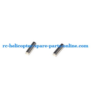 JXD 351 helicopter spare parts small metal bar in the grip set 2pcs