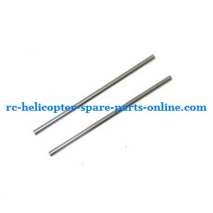JXD 355 helicopter spare parts tail support bar