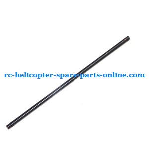 JXD 355 helicopter spare parts tail big pipe