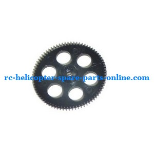 JXD 355 helicopter spare parts Upper main gear