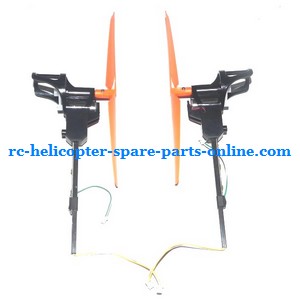JXD 380 UFO Quadcopter spare parts side bar set (Forward + Reverse)(Yellow)