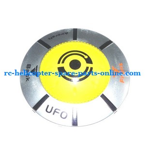 JXD 380 UFO Quadcopter spare parts outer cover (Yellow)