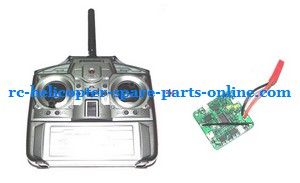 JXD 383 UFO Quadcopter spare parts transmitter + PCB board (set)