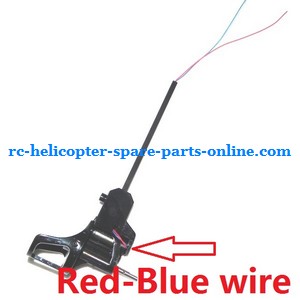 JXD 383 UFO Quadcopter spare parts side bar + main motor deck + main motor (Red-Blue wire)