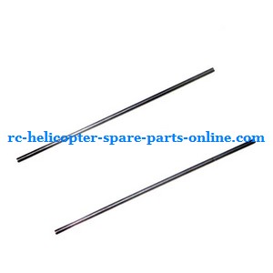 LH-1108 LH-1108A LH-1108C RC helicopter spare parts tail support bar