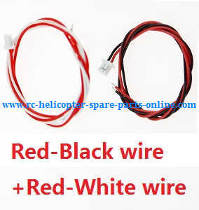 Wltoys WL Q212 Q212K Q212KN Q212G Q212GN quadcopter spare parts motor wire (Red-White + Red-Black)