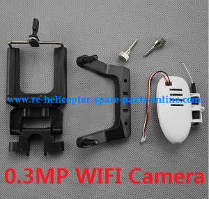 Wltoys WL Q212 Q212K Q212KN Q212G Q212GN quadcopter spare parts 0.3MP WIFI camera + mobile phone holder