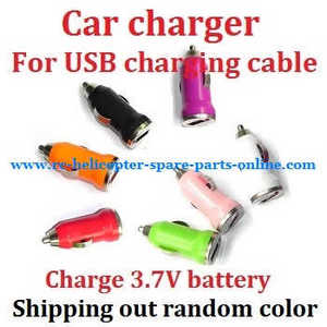 Wltoys WL Q272 quadcopter spare parts Car charger for 3.7V battery work with the USB charger wire (Shipping out random color)