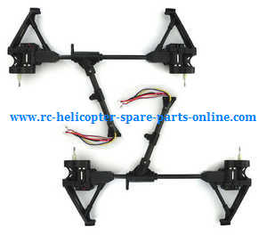 Wltoys WL Q333 Q333A Q333B Q333C quadcopter spare parts Right and Left side bar with motor deck set