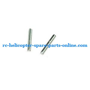 GT Model 8004 QS8004 RC helicopter spare parts metal bar on the inner shaft 2pcs