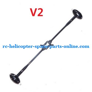 GT Model 8004 QS8004 RC helicopter spare parts balance bar (V2)