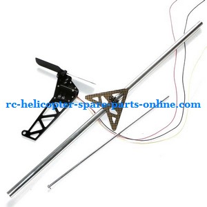 GT Model QS8005 RC helicopter spare parts tail set