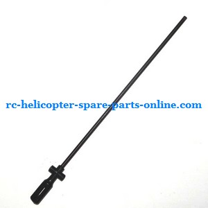 GT Model QS8005 RC helicopter spare parts inner shaft