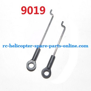 GT Model QS 9019 RC helicopter spare parts "servo" connect buckle (1x long + 1x short)(9019)
