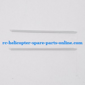 SYMA S006 S006G S006-1 RC helicopter spare parts supporat bar