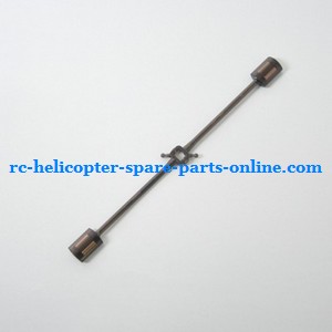 SYMA S023 helicopter spare parts balance bar