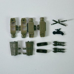 SYMA S109 S109G S109I RC helicopter spare parts decorative set