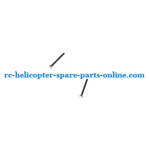 WLtoys WL S215 S977 helicopter spare parts metal nails for the gear 2pcs