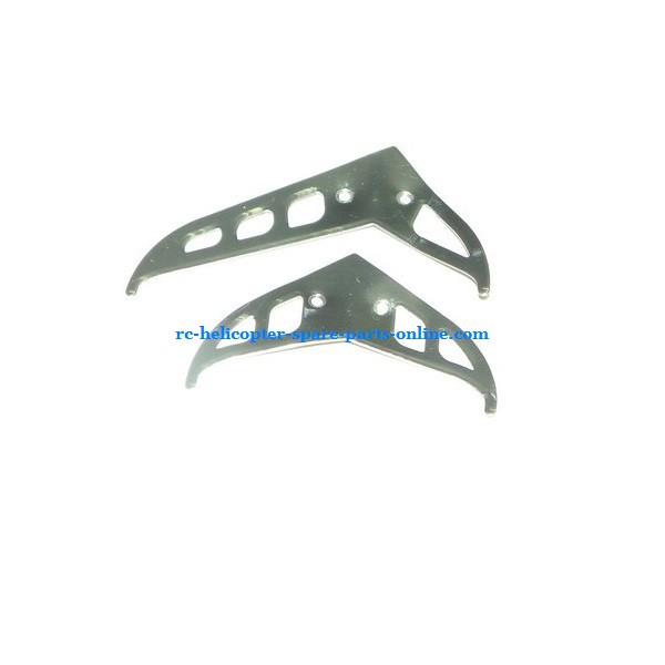 SH 6030 RC helicopter spare parts tail decorative set