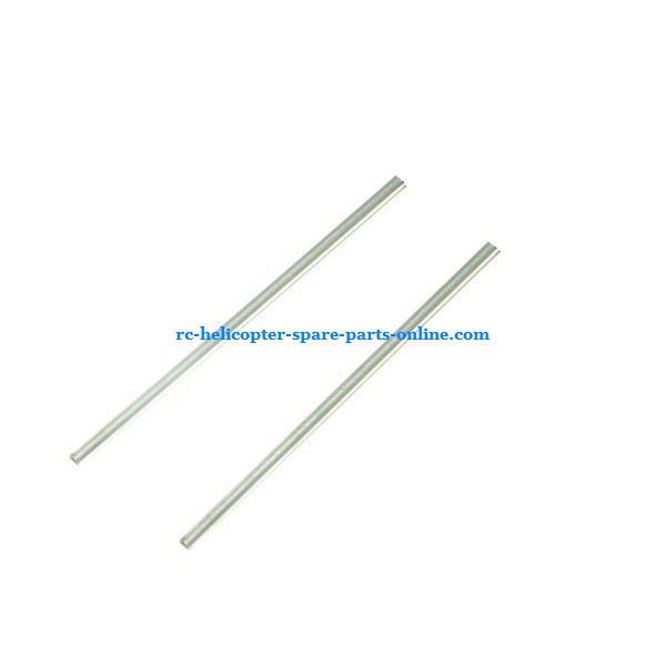 SH 6030 RC helicopter spare parts tail support bar