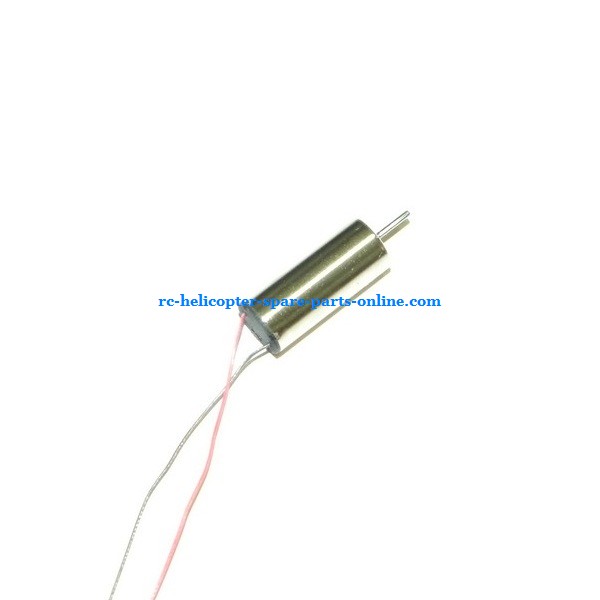 SH 6035 RC helicopter spare parts tail motor