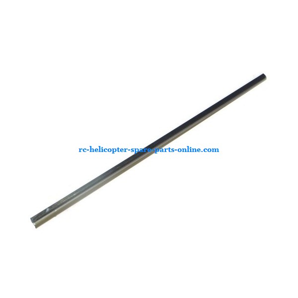 SH 6035 RC helicopter spare parts carbon bar