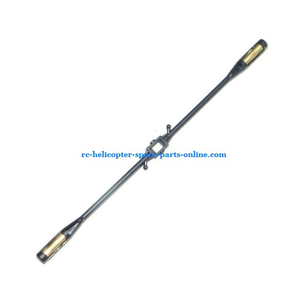 SH 6035 RC helicopter spare parts balance bar