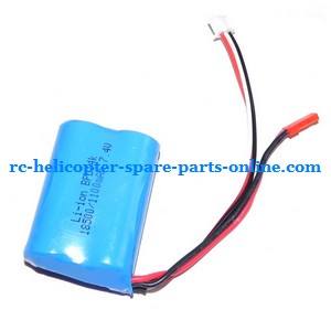 SH 8827 8827-1 RC helicopter spare parts battery 7.4V 1100MAH JST plug