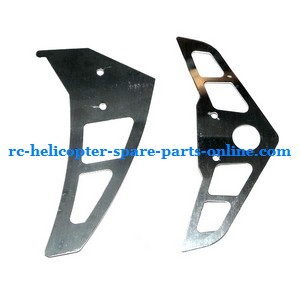 SH 8827 8827-1 RC helicopter spare parts tail decorative set