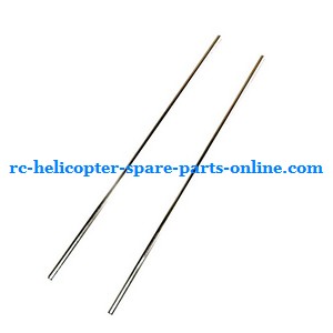 SH 8827 8827-1 RC helicopter spare parts tail support bar