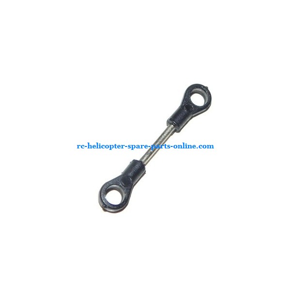 SH 8830 helicopter spare parts lower fixed connect buckle