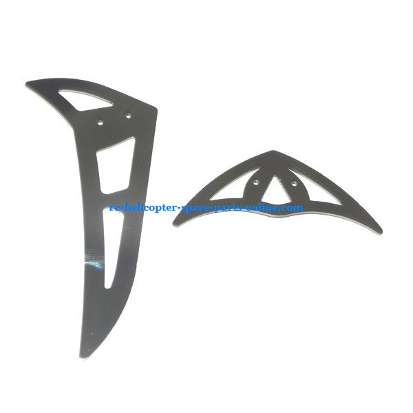 SH 8830 helicopter spare parts tail decorative set